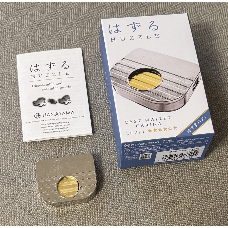 Cast Wallet Carina, Limited Edition