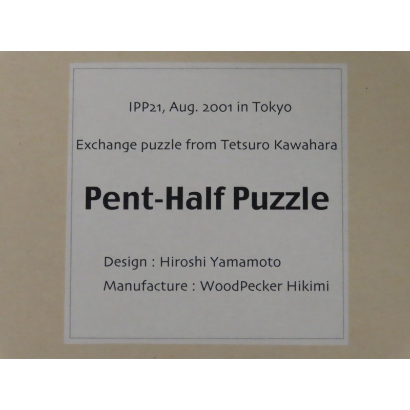 Pent-Half puzzle (IPP21 exchange)