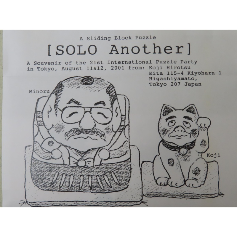 Solo Another (IPP21 exchange)