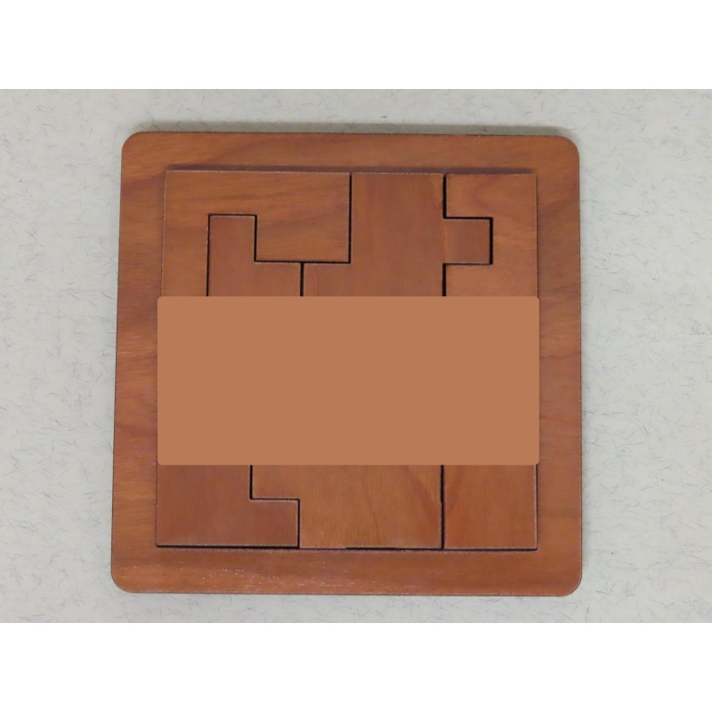 Cube the Square  (IPP21 exchange)