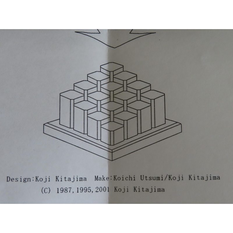 Step 2001  (IPP21 exchange)