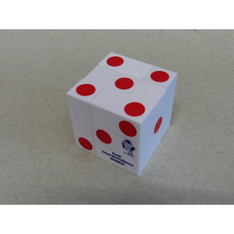 The Intricate Dice puzzle (IPP21 exchange)