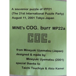 MINE&#039;s COG.burr MP22a (IPP21 exchange)