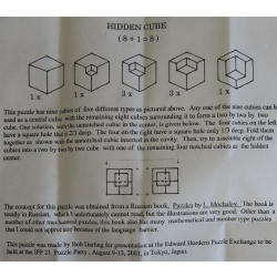 Hidden Cube (IPP21 exchange)