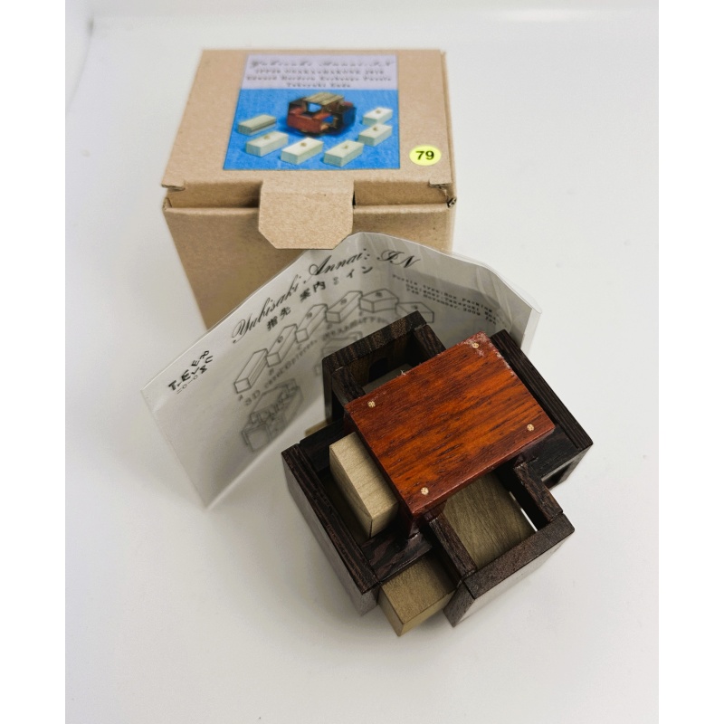 Yubisaki Annai IN IPP30 Takeyuki Endo