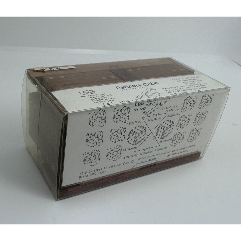 Partners Cube burr by Endo