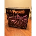 The Legend of Zelda  - Hyrule Crest Puzzle