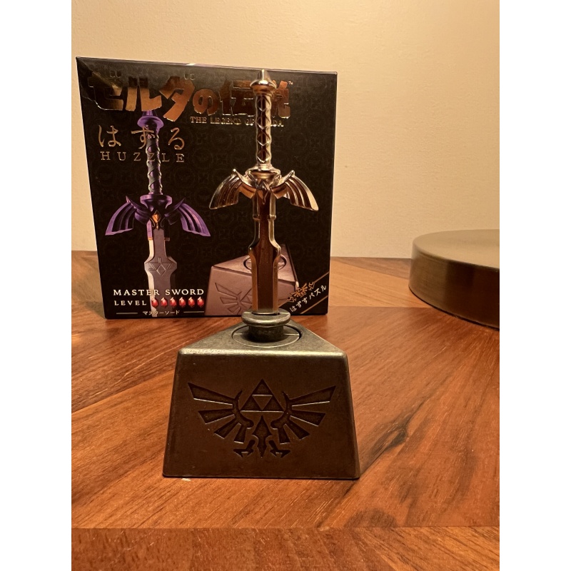 The Legend of Zelda - Master Sword Puzzle
