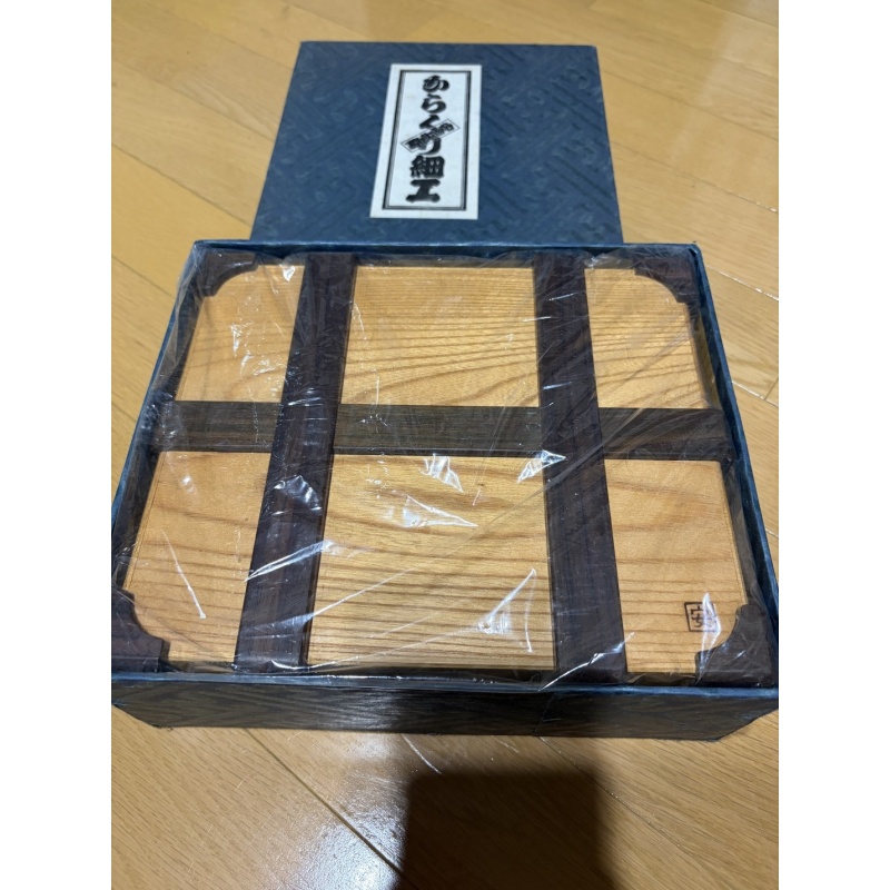 "Gold Chest"(P-14) Karakuri Box Akio Kamei