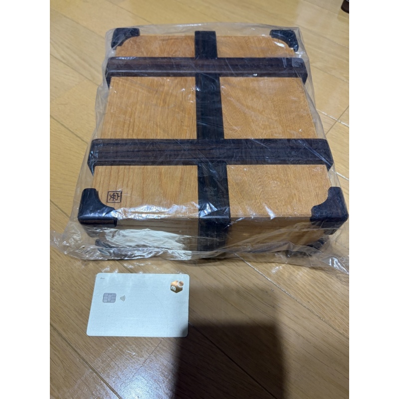 "Gold Chest"(P-14) Karakuri Box Akio Kamei