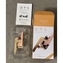 Cast P&P Limited Edition (IPP PDC Top Ten)