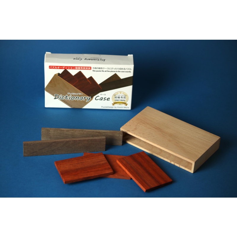 Dictionary Case by Koichi Miura