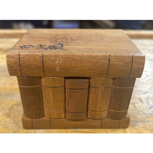 Tanaka Stamped Book Theme Japanese Puzzle Box Occupied Japan