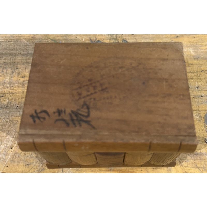 Tanaka Stamped Book Theme Japanese Puzzle Box Occupied Japan