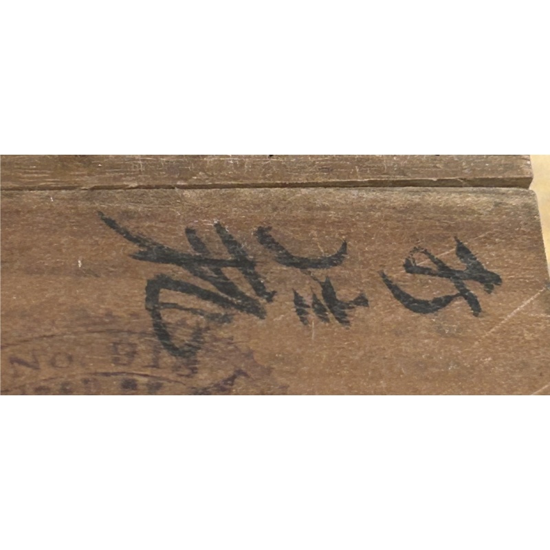 Tanaka Stamped Book Theme Japanese Puzzle Box Occupied Japan