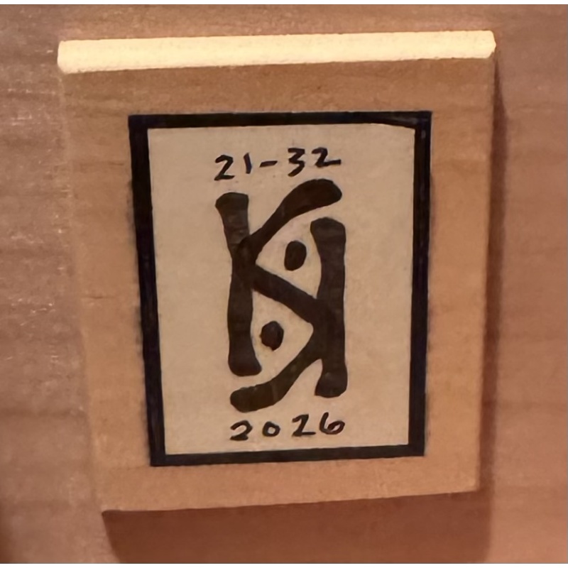 Coin Operated Box (Kagen Sound, Sold Out)