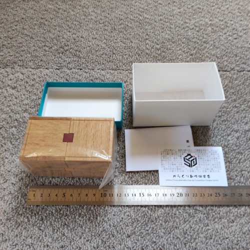 TWIN 3 Karakuri Box Hideaki Kawasima