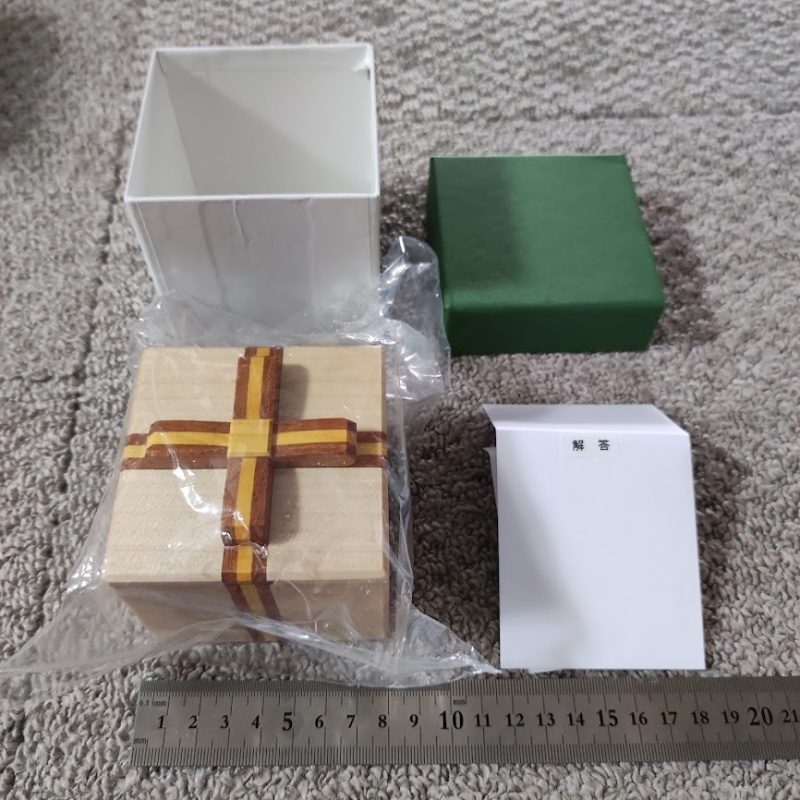 "Present for you" Karakuri Box Shou Sugimoto