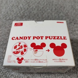 Mickey Mouse Candy Pot Puzzle by Hanayama