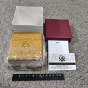 *Reserved Do not buy other people*"Box with 5 trees" Karakuri Box Hiroshi Iwahara