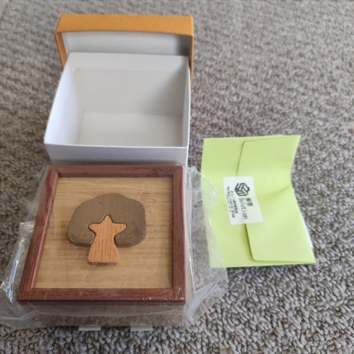 "Little Tree" Karakuri Box by Karakuri Creation Group
