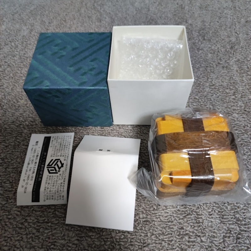 "PARCEL BOX" Karakuri Box Akio Kamei