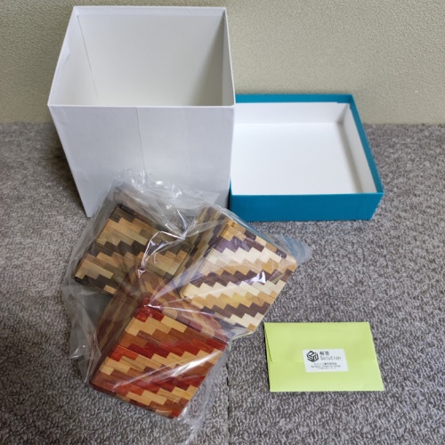 Brand New!! Three-cornered deadlock Karakuri Box Hideaki Kawasima