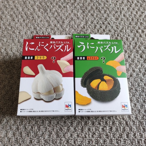 Brand New  Unopened !! "Garlic" and "Sea urchin"