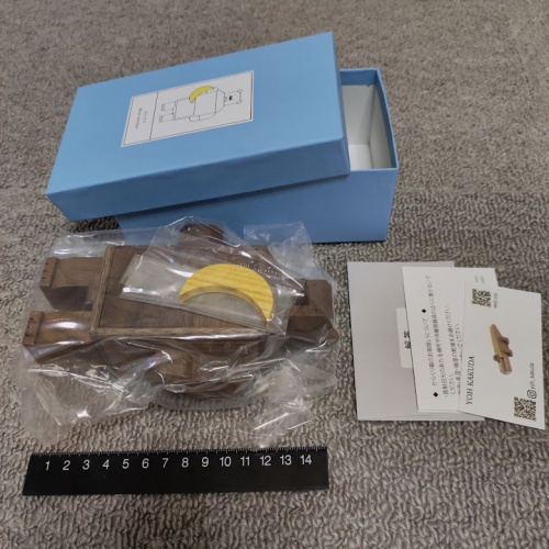 "Moon and Bear" Karakuri Box Yoh Kakuda.
