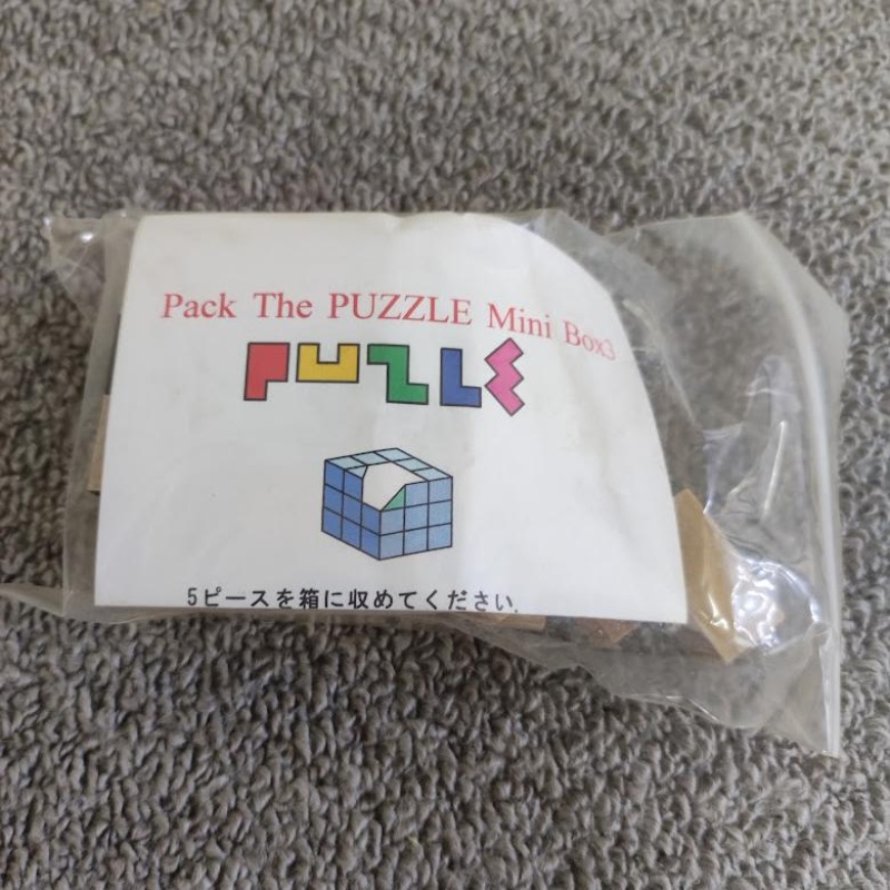 "Pack the PUZZLE mini BOX3" Designed by Osho, Puzzlein