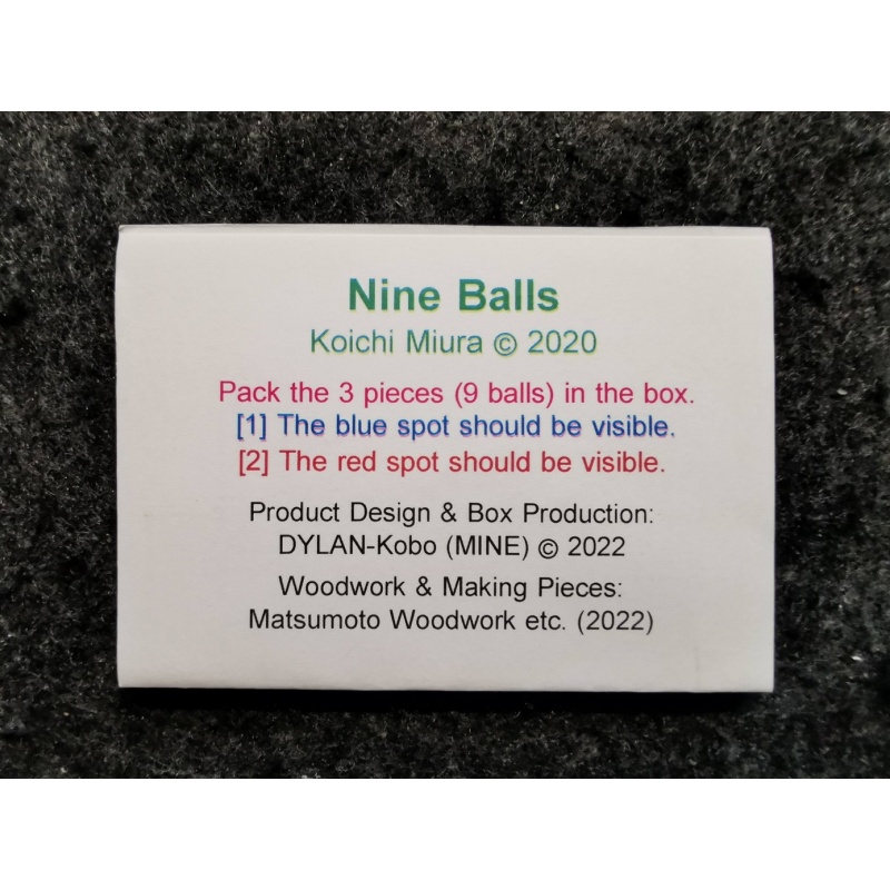 Nine Balls by Koichi Miura