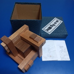 "Box & Cage"(K-12) Karakuri Box Akio Kamei