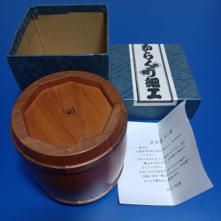 "Barrel"(P-8) Karakuri Box Akio Kamei