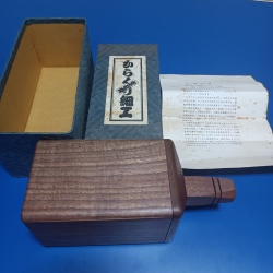 "Whiskey Bottle"(P-4) Karakuri Box Akio Kamei