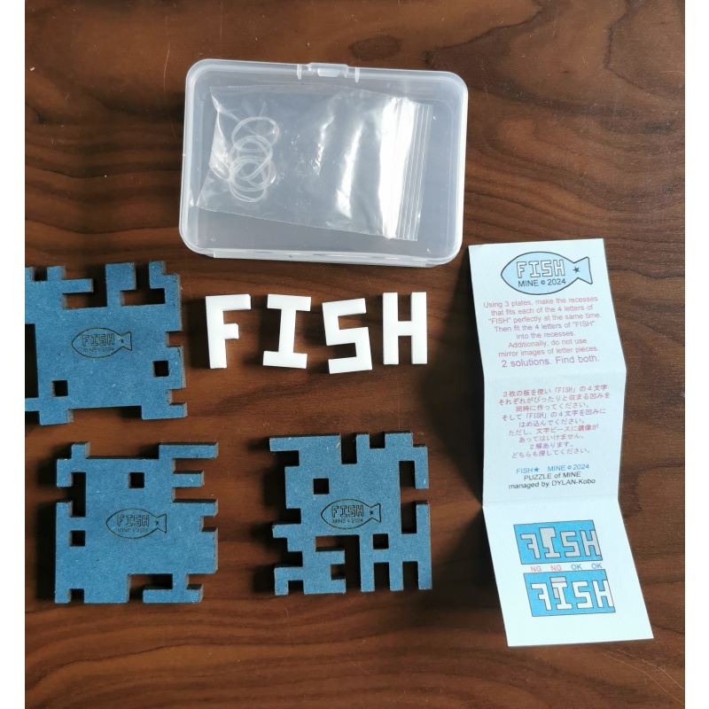 FISH by MINE (Mineyuki Uyematsu)