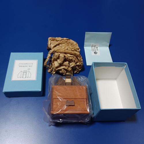 Brand New!! "Thinking Bat" Karakuri Box Yoh Kakuda.