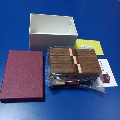 Brand New!! "Tricolor Box" Karakuri Box Hiroshi Iwahara.