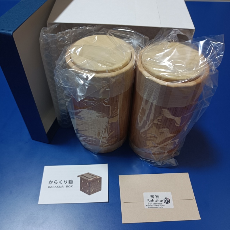 Brand New!! "Cheers!!"(CO-15-1) Karakuri Box Karakuri Idea Contest