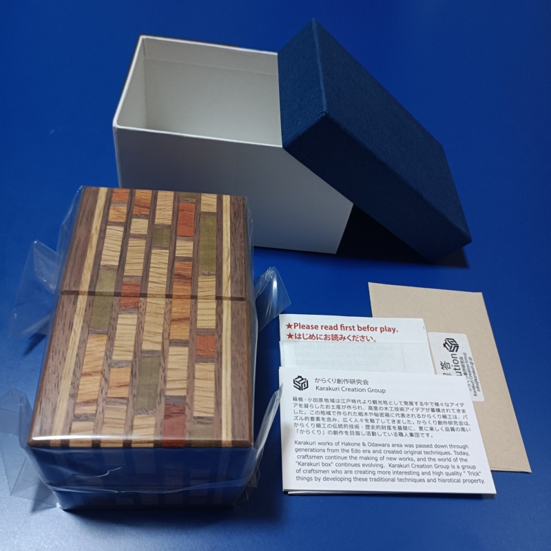 Brand New!! "Amidakuji"(CO-15-2) Karakuri Box Karakuri Idea Contest