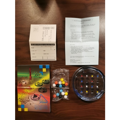 NEIGHBORS PZ-038-3000 by Toyo Glass