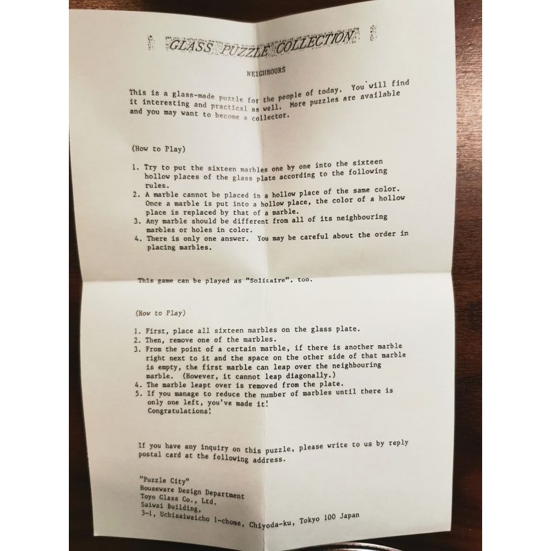 NEIGHBORS PZ-038-3000 by Toyo Glass