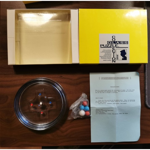 TRICOLOUR CROSS PZ-045-2500 by Toyo Glass