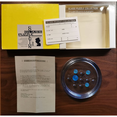 TALLYHO! PZ-037-2500 by Toyo Glass