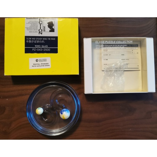 SLOW AND STEADY WINS THE RACE by Toyo Glass