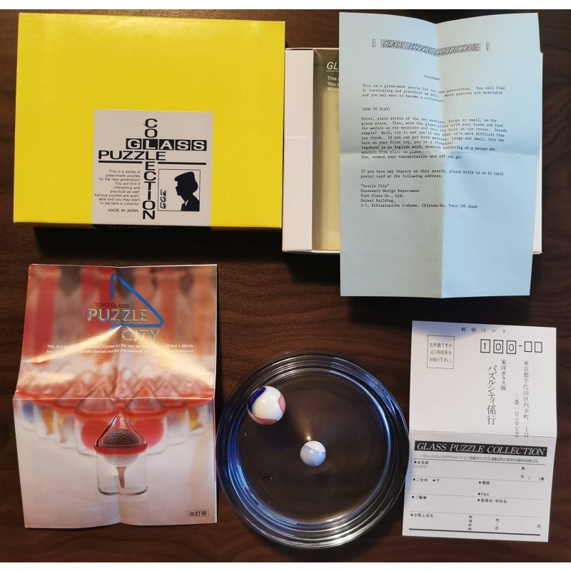 VAGABOND by Toyo Glass