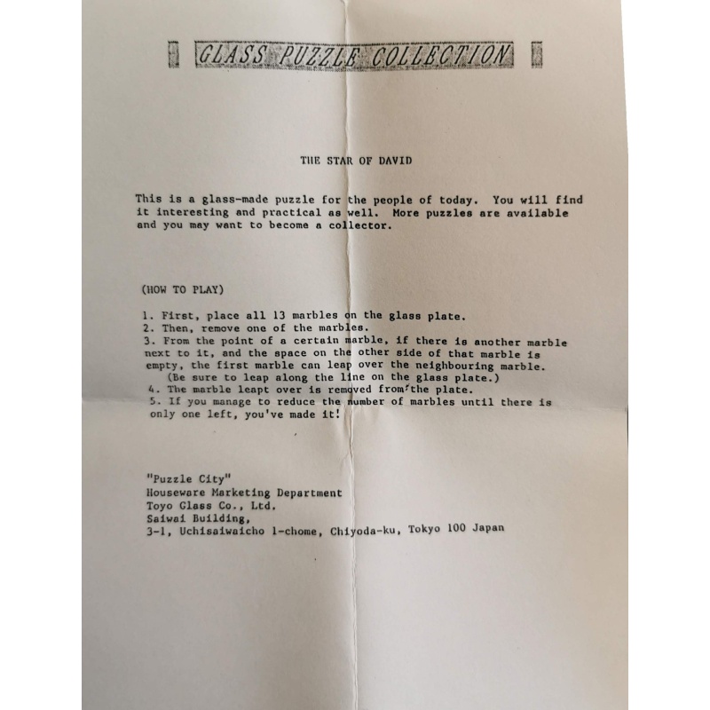 THE STAR OF DAVID by Toyo Glass