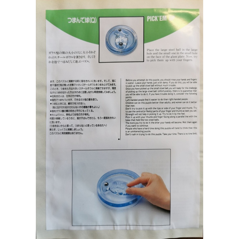 PICK'EM UP by Toyo Glass