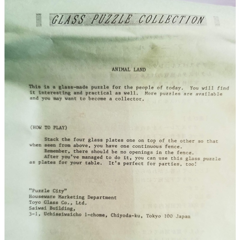 ANIMAL LAND by Toyo Glass