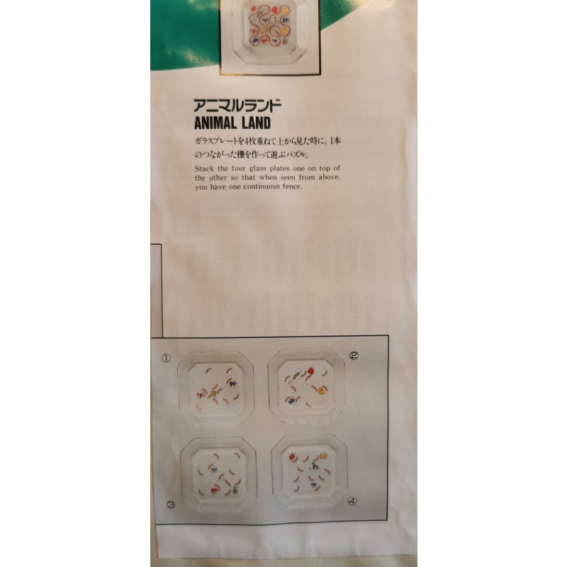 ANIMAL LAND by Toyo Glass