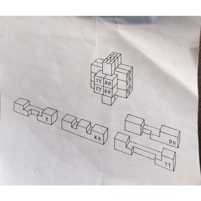 3x4x6 Burr / 13 piece Burr by Interlocking Puzzles( Wayne Daniels )